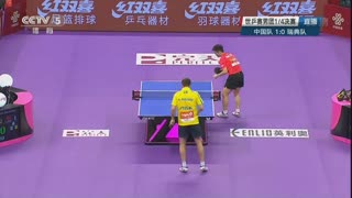 闽超直播在线观看